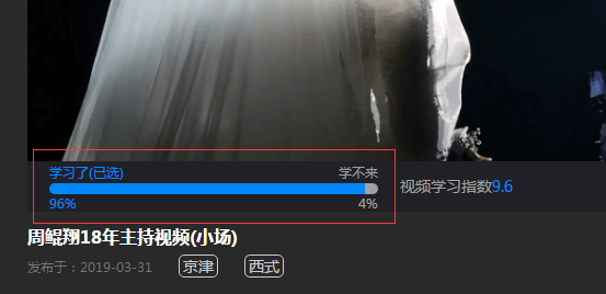 QQ截图20190403001407 (1).png