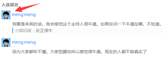 图像 (1).png